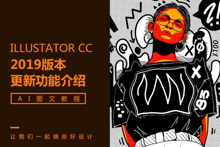 51吃瓜网Logo